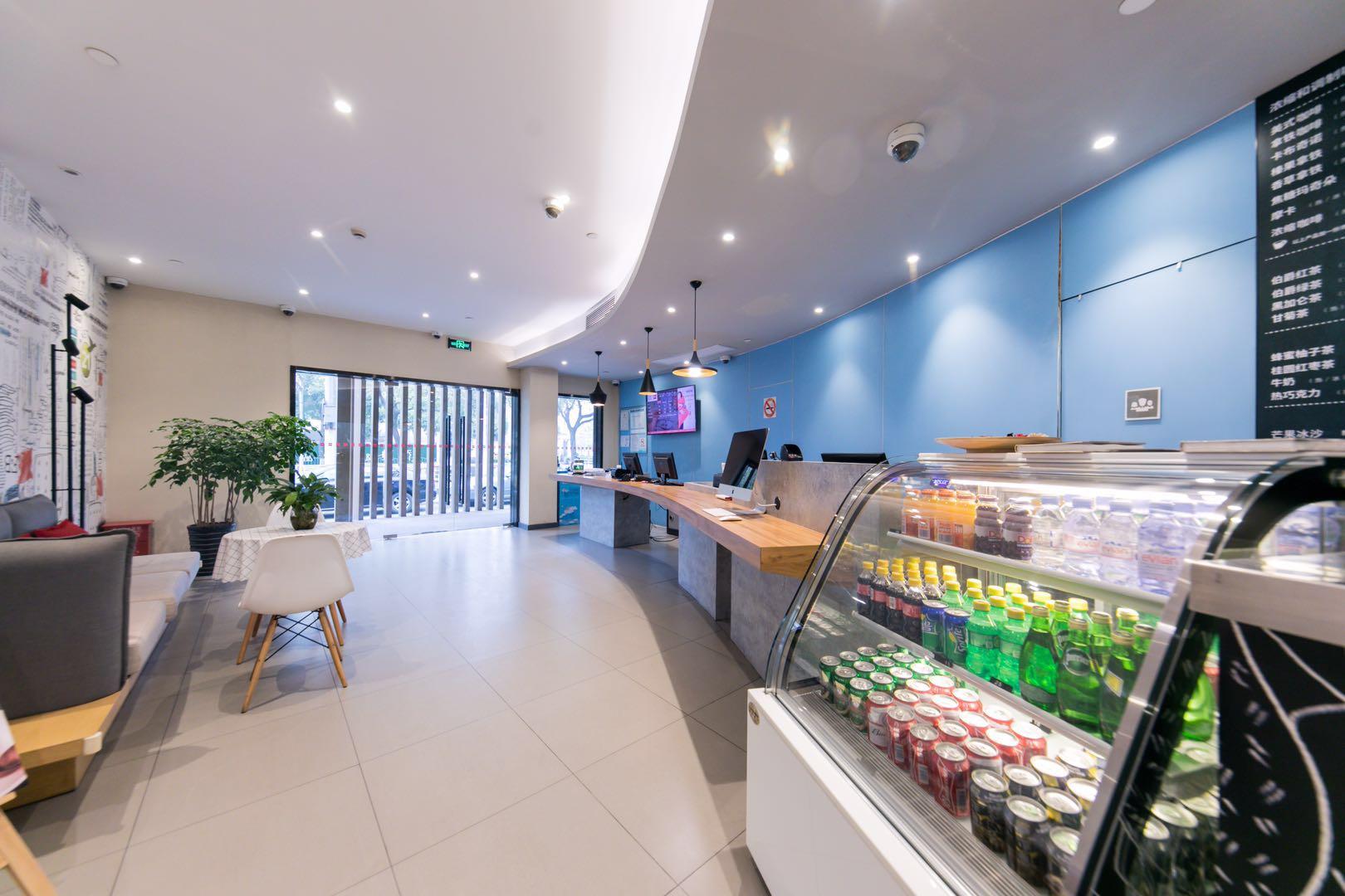 Ibis Shanghai Gubei Exterior foto
