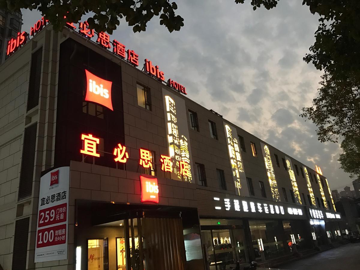 Ibis Shanghai Gubei Exterior foto